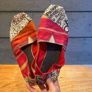 🇦🇷 Lunch for Huitru Alpargatas from Argentina